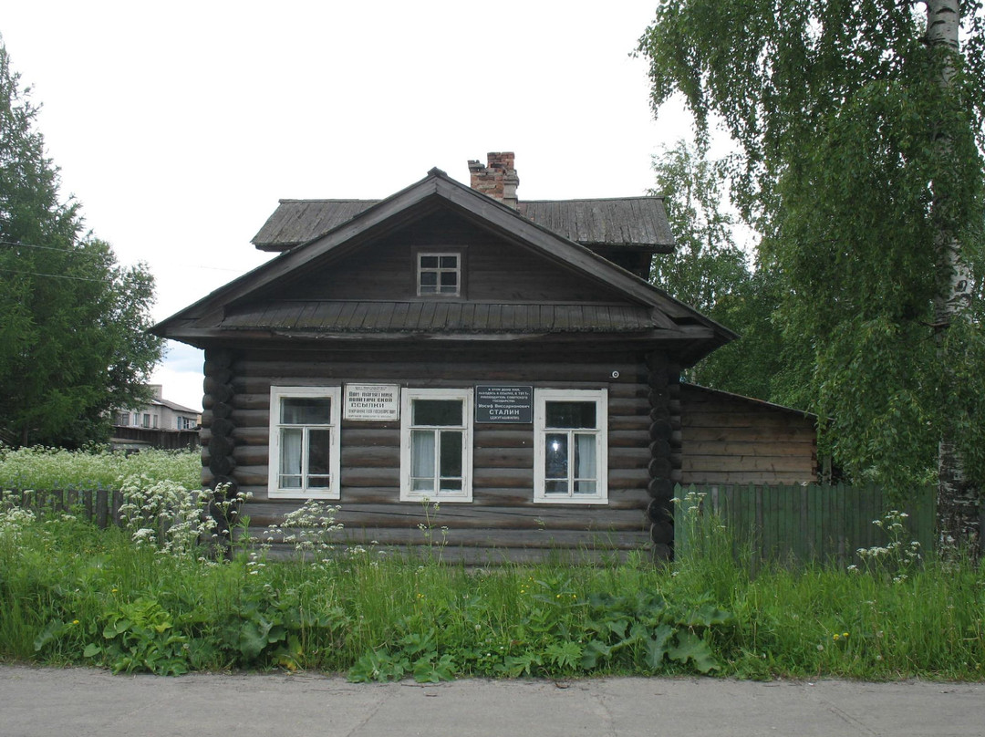 Kotlas旅游攻略图片