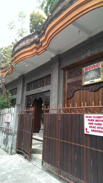 Bali Center for Artistic Creativity-乌布必去景点