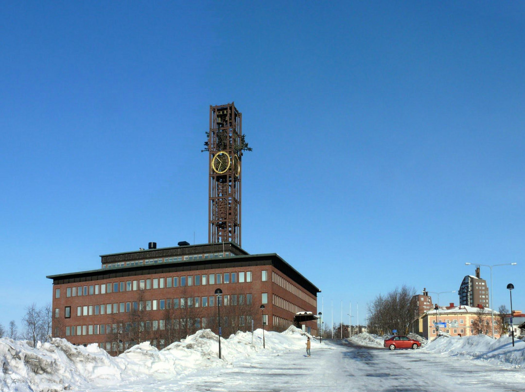 Kiruna Stadshuset景点图片