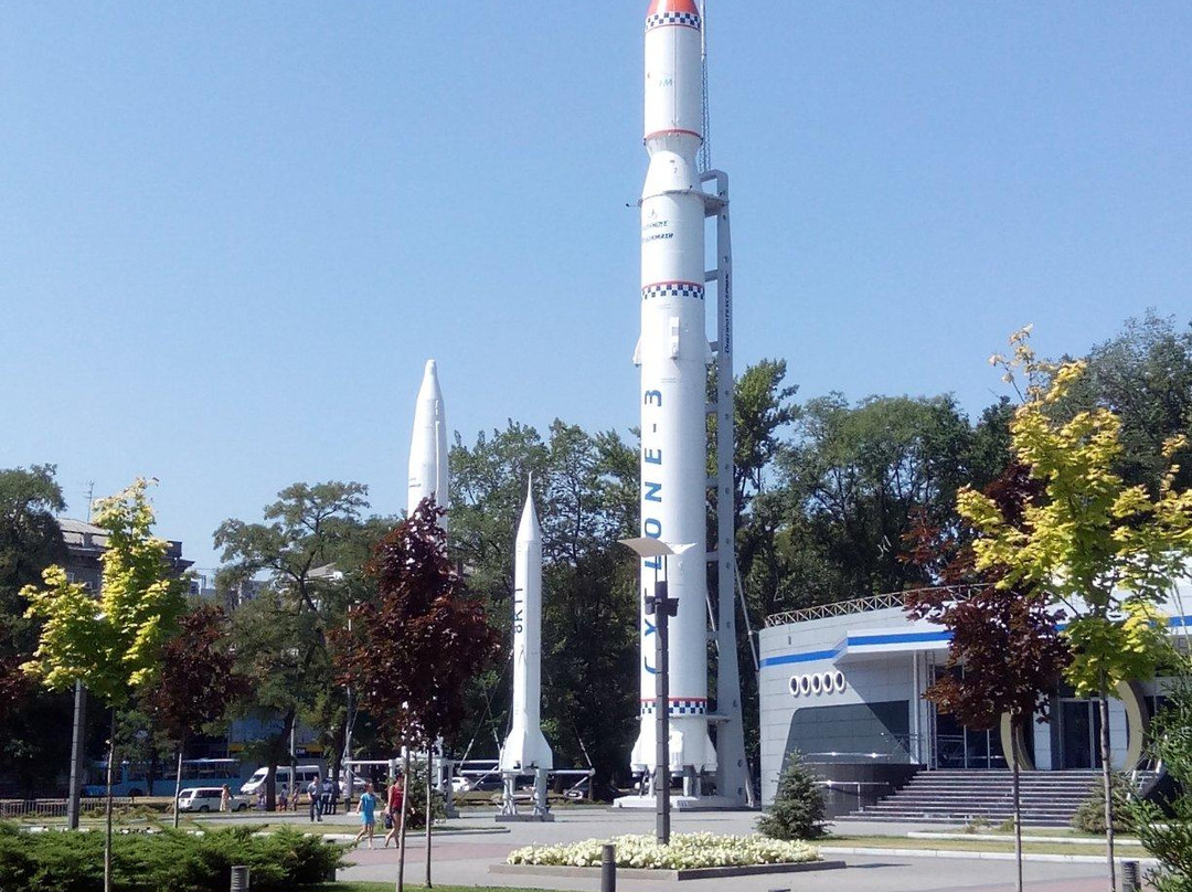 Rocket Park景点图片