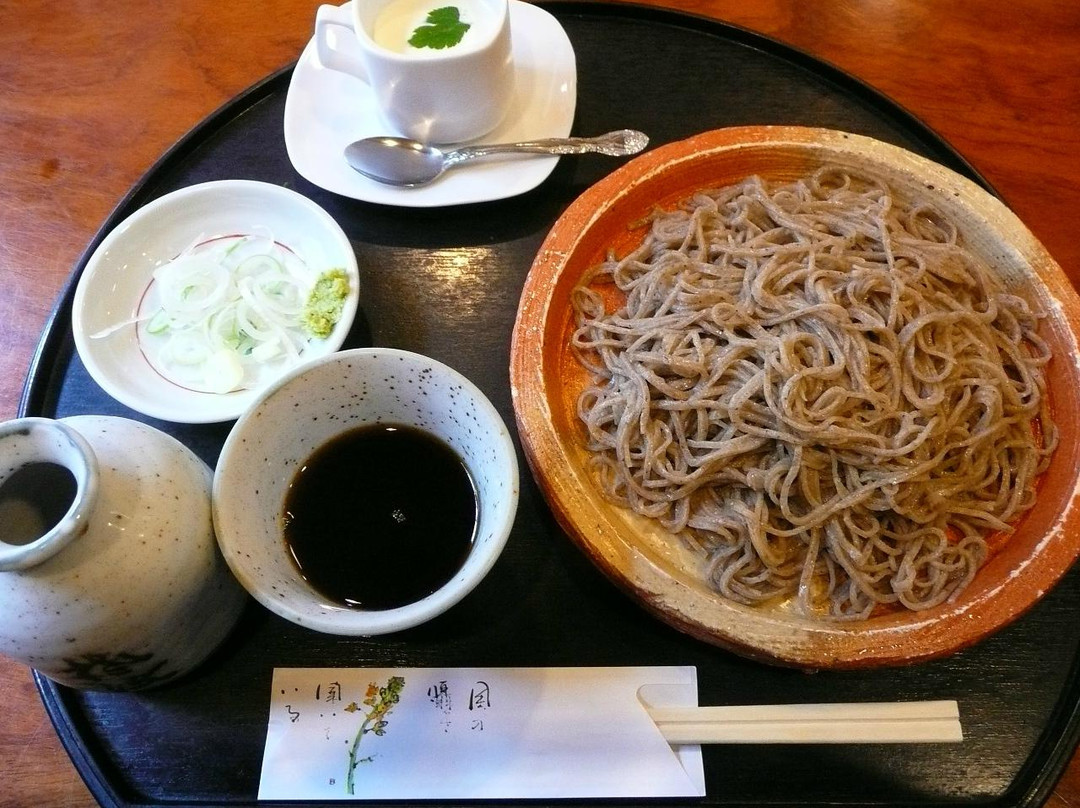 名古屋