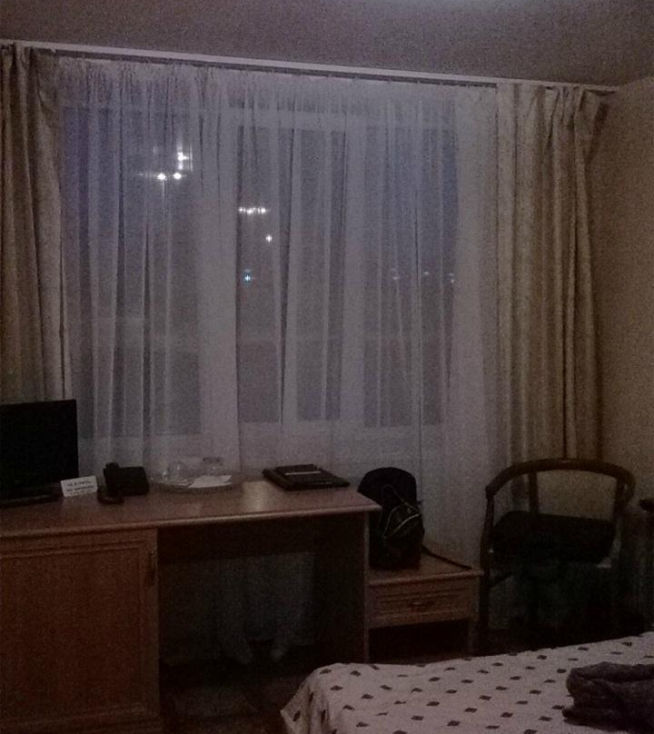 International Airport Ufa Hotel主图