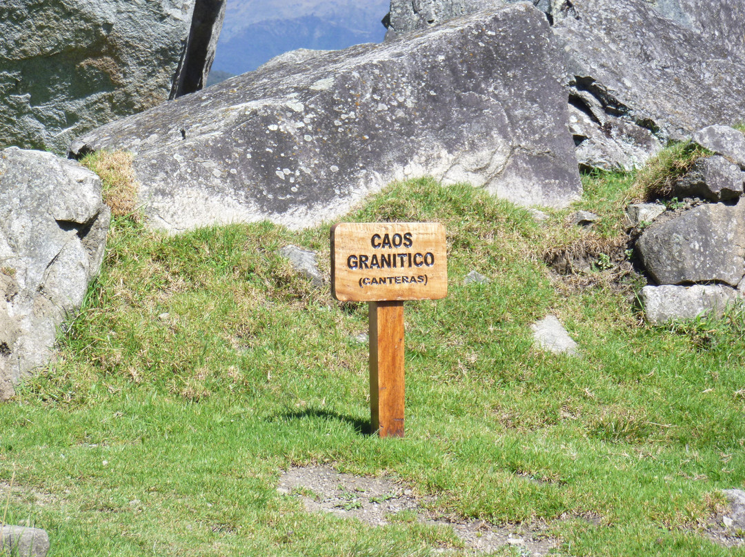 Caos Granitico-马丘比丘必去景点