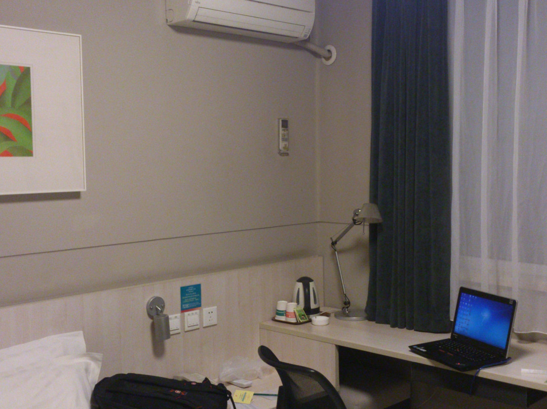 锦江之星(武汉江汉路地铁站江滩步行街店)主图