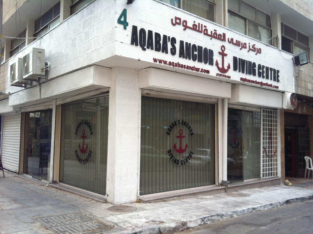 Hurghada's Anchor Diving Center-赫尔格达必去景点