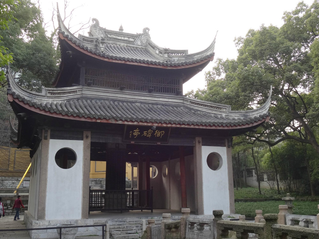 寄畅园-无锡市必去景点