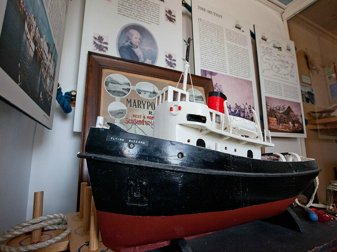 Maryport Maritime Museum景点图片