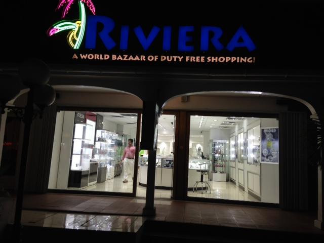 Riviera Jewelry-马霍必去景点