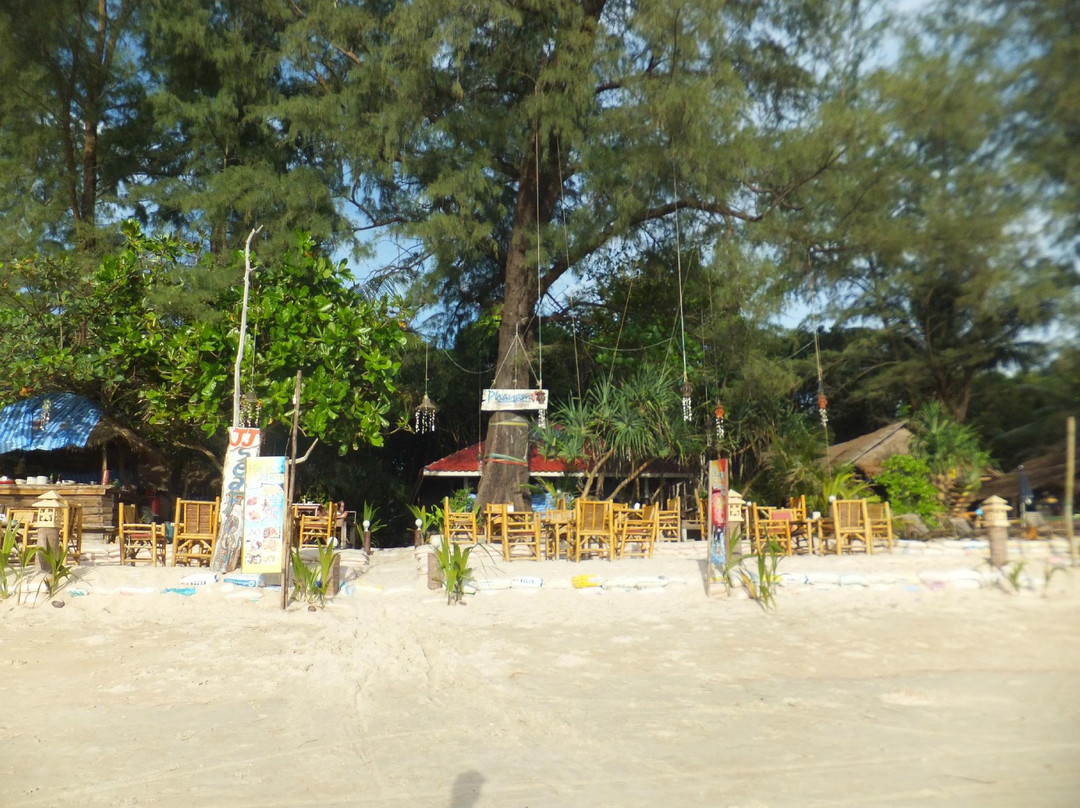Ao Yai Beach景点图片
