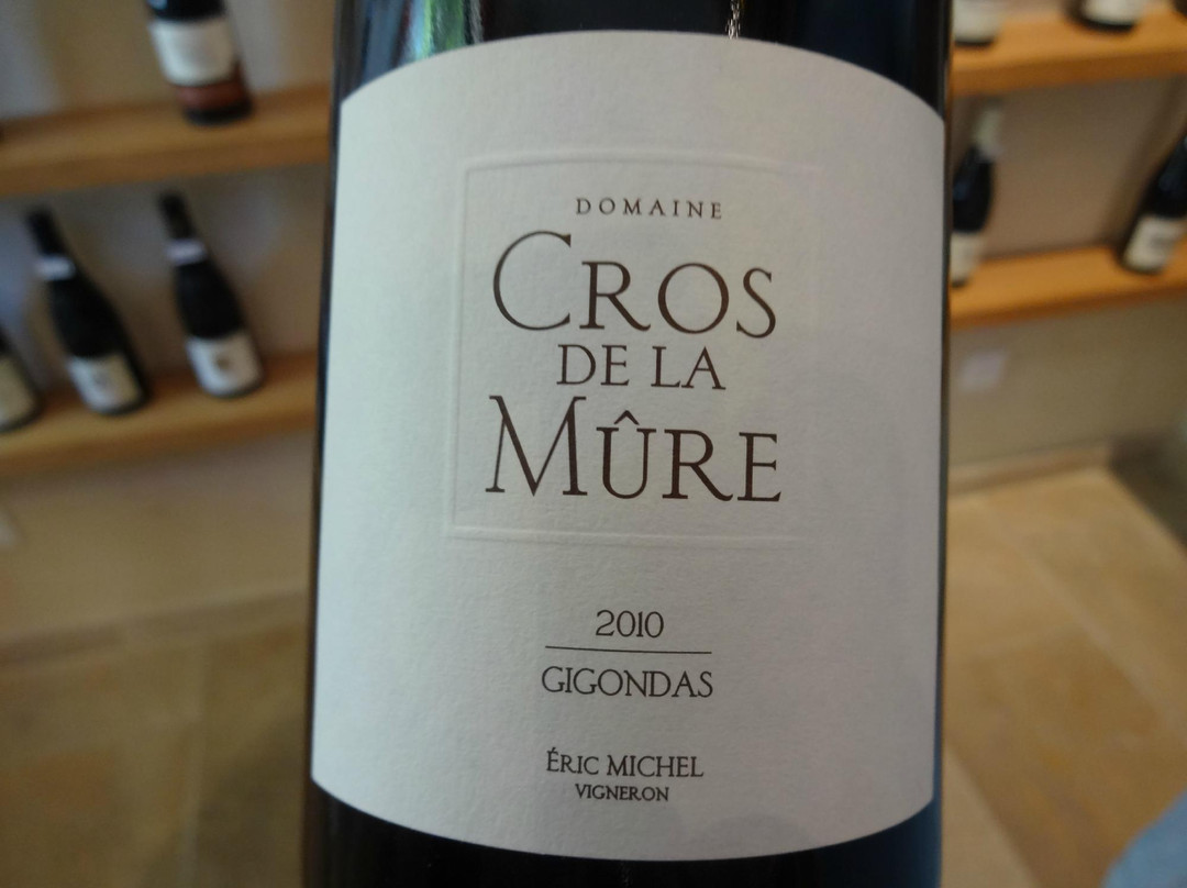 Decouvertes Vigneronnes-Gigondas必去景点