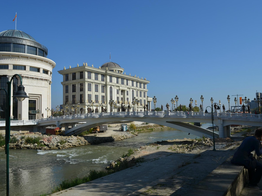 Skopje Art Bridge景点图片