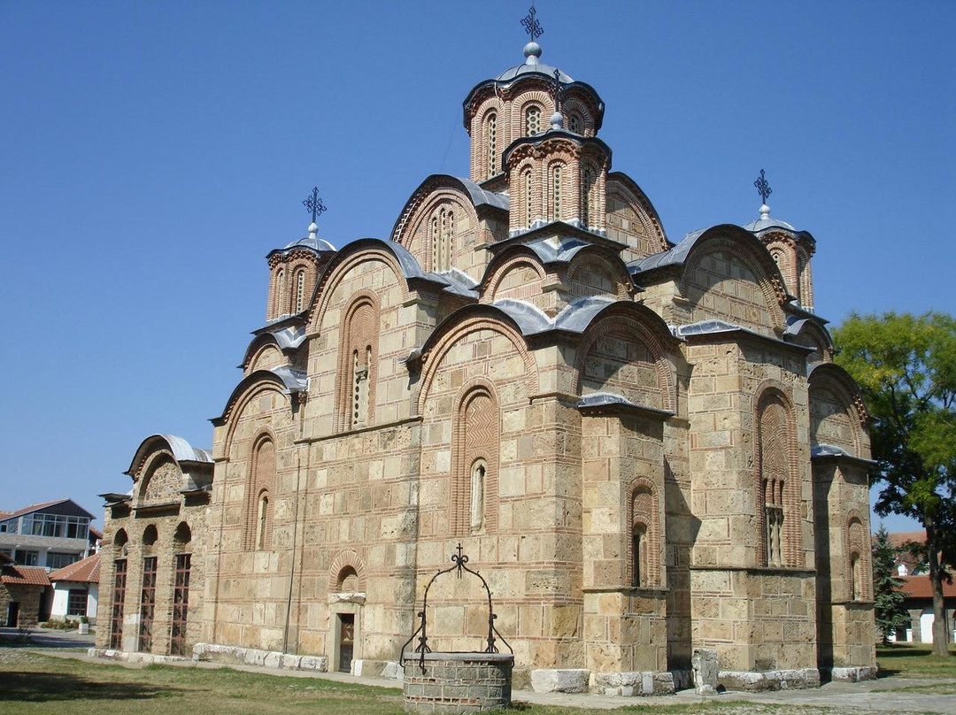 Gracanica Monastery景点图片