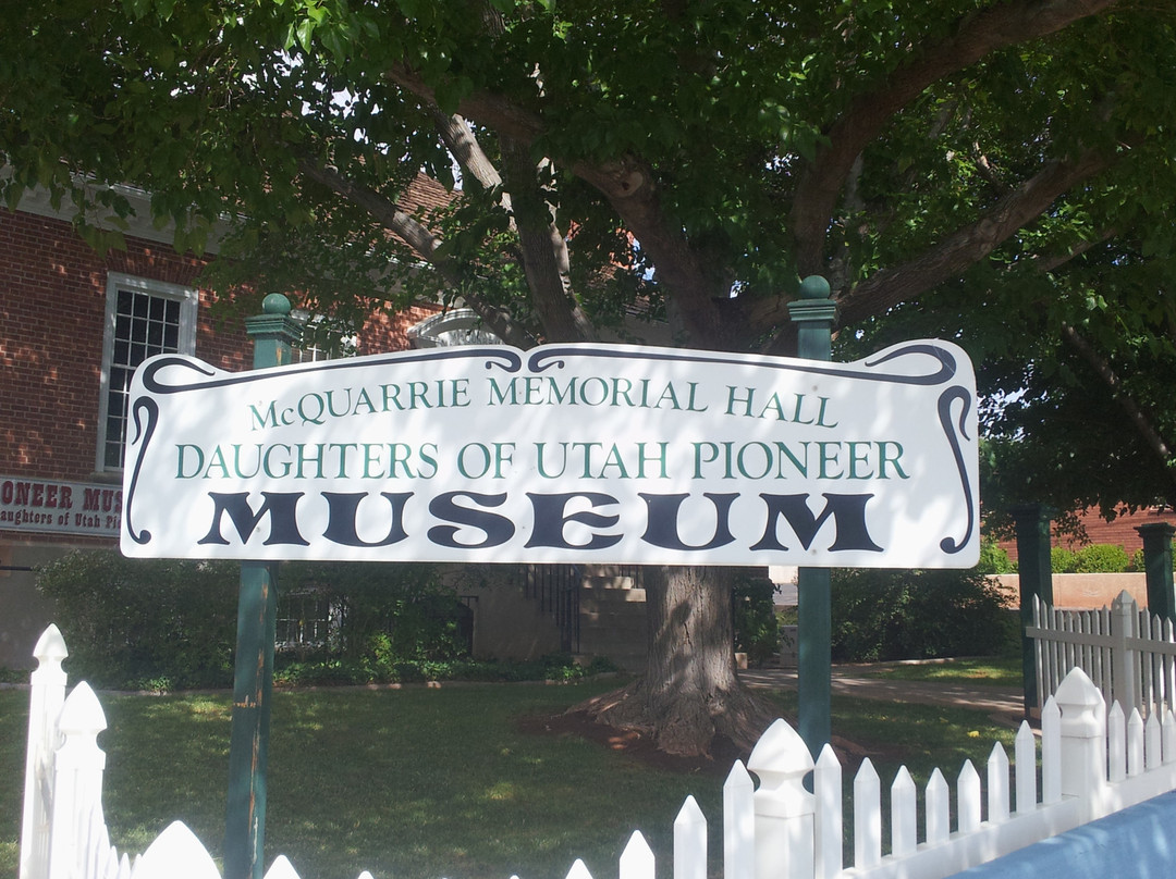 Daughters of Utah Pioneers Museum-圣乔治必去景点