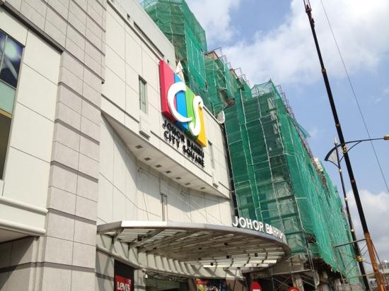 Jalan Wong Ah Fook-新山必去景点