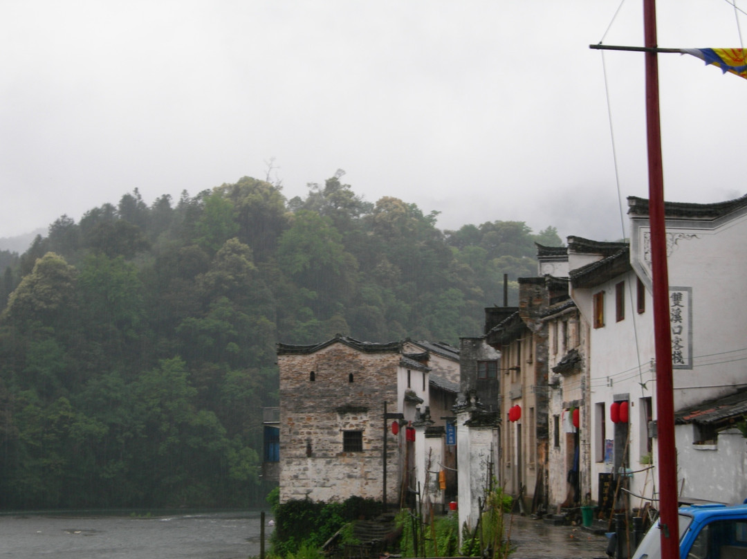 汪口景点图片