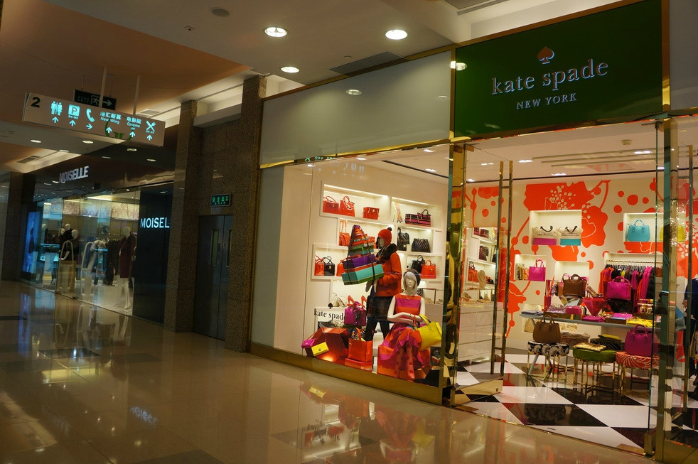 港汇恒隆广场-上海市必去景点