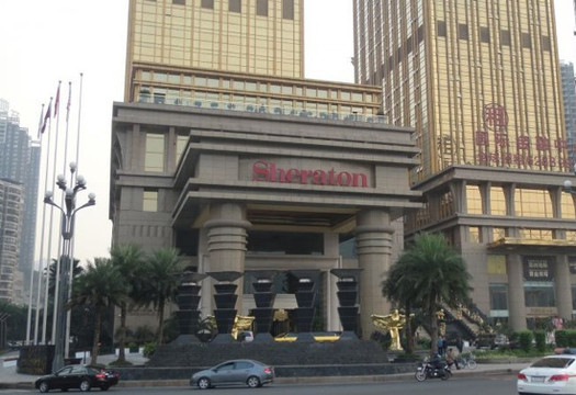 重庆喜来登大酒店主图