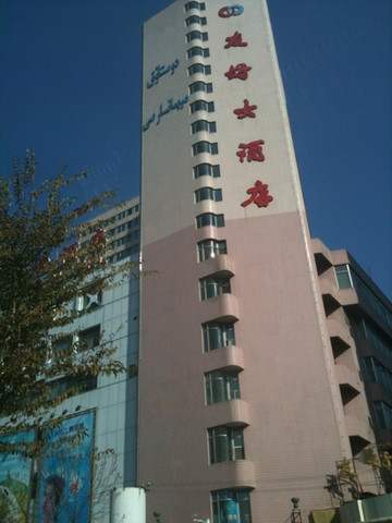 友好大酒店主图