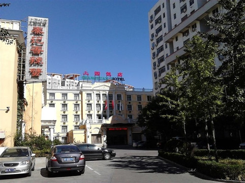 上园饭店主图