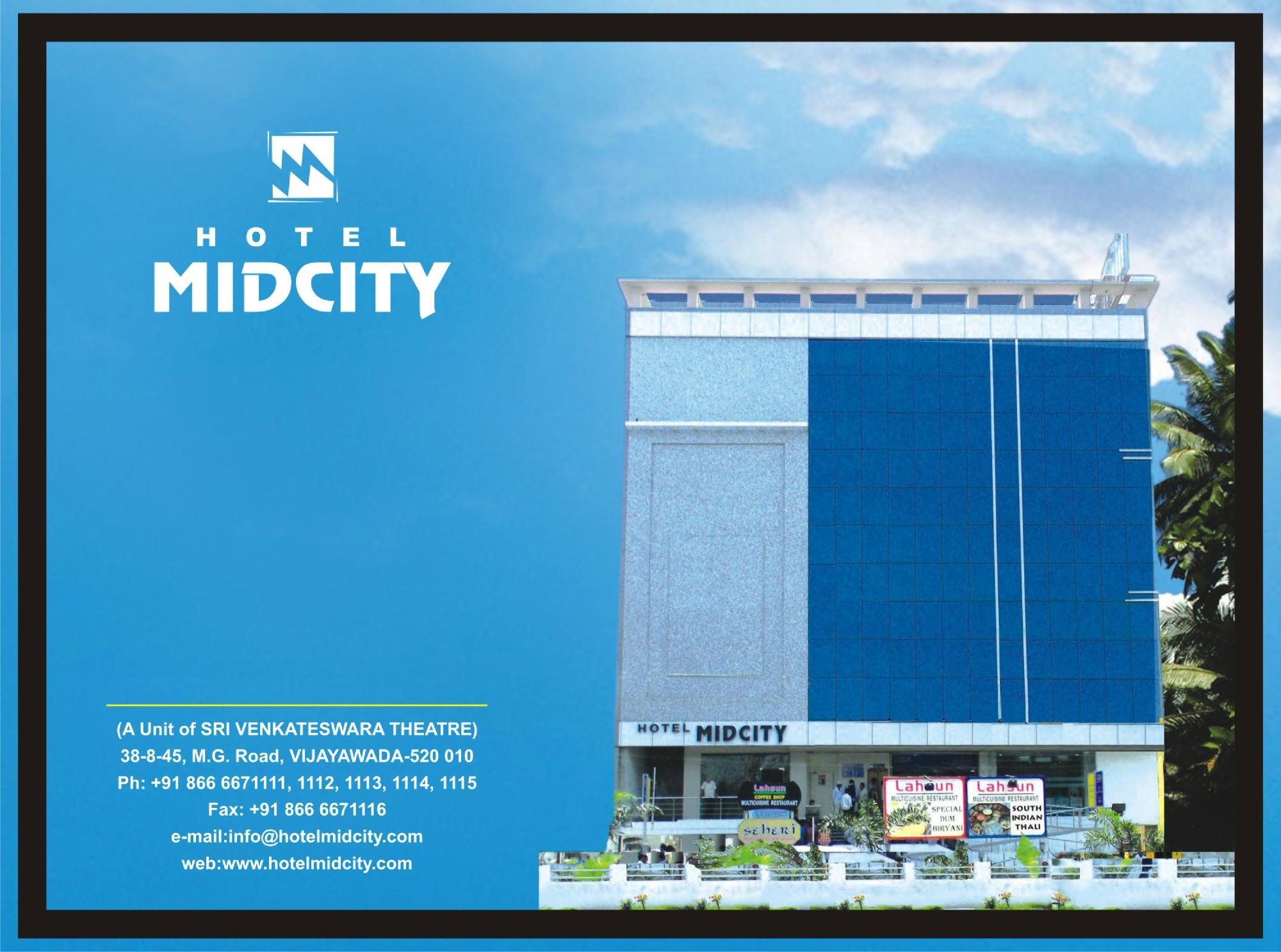 Hotel Midcity-客卧