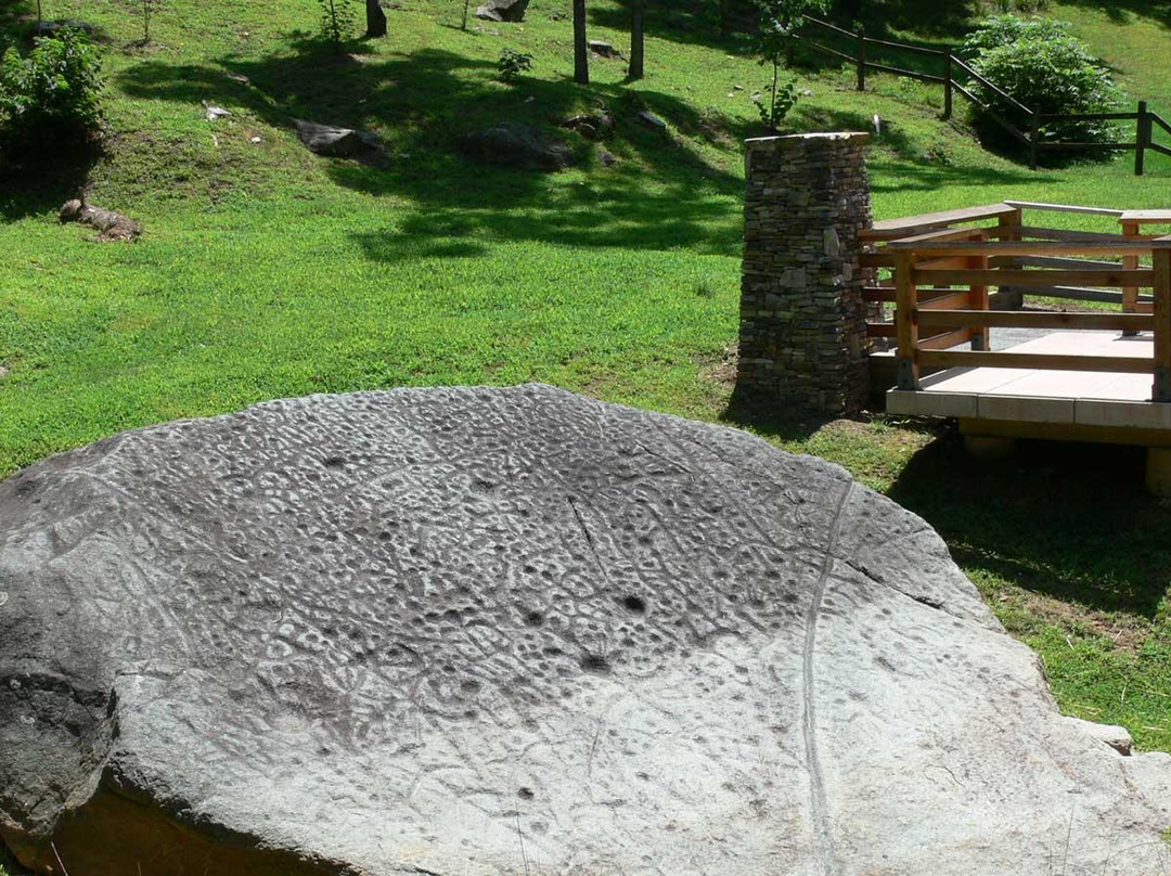Judaculla Rock景点图片