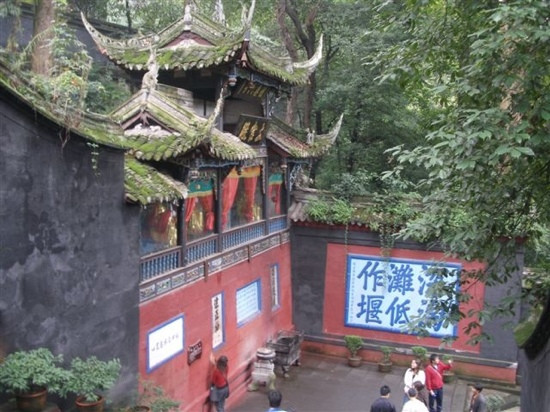 二王庙-都江堰市必去景点