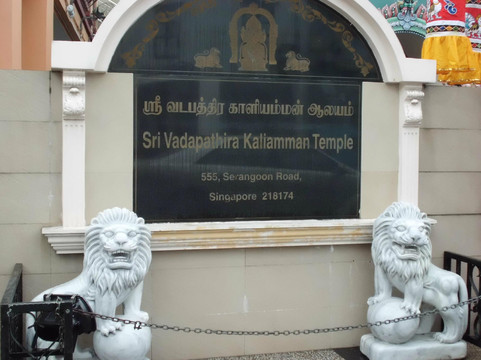 斯里-维拉玛卡里雅曼兴都庙-新加坡必去景点