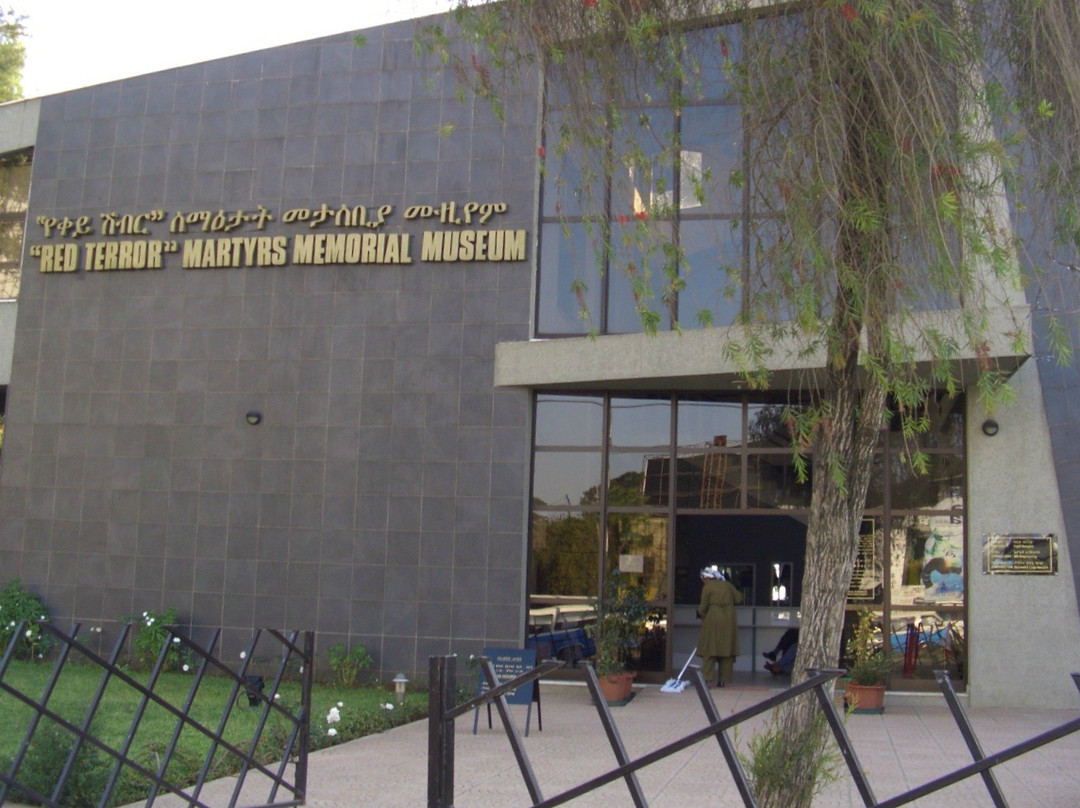Red Terror Martyrs Memorial Museum景点图片