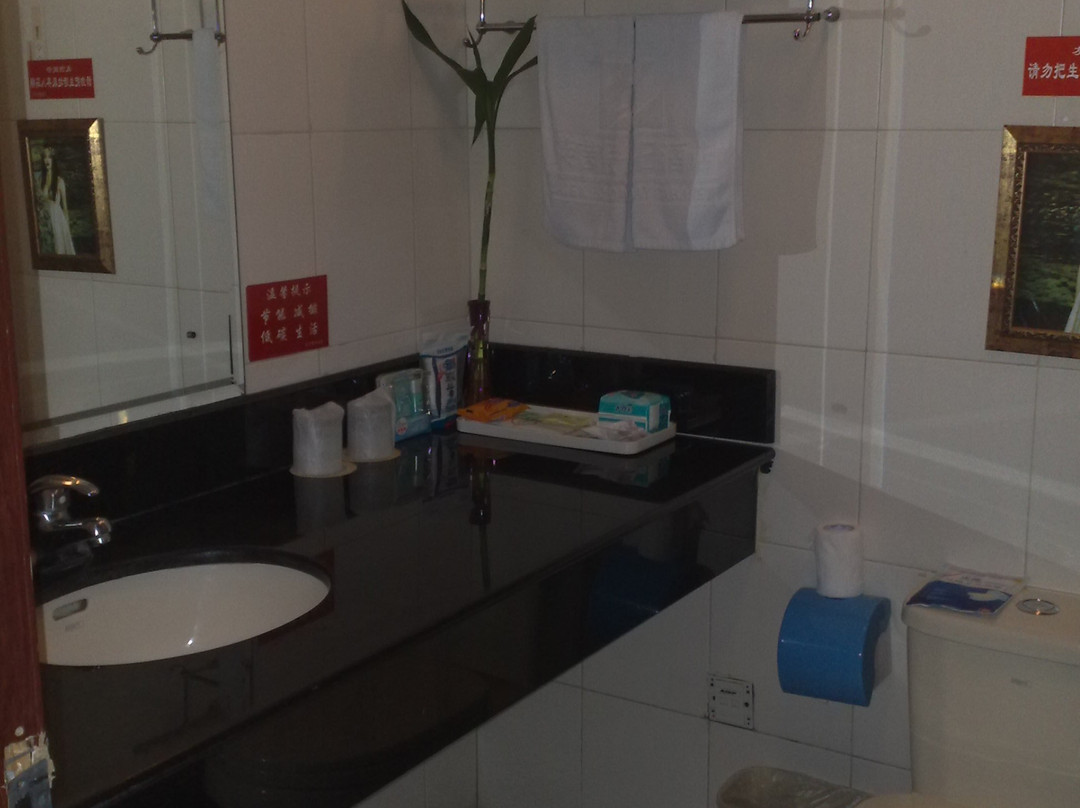 莱茵假日酒店主图