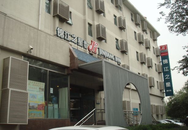 漳泽酒店北京天坛店-客卧