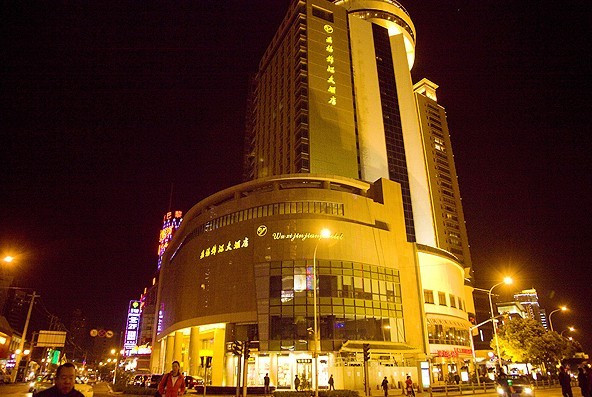 锦江大酒店主图