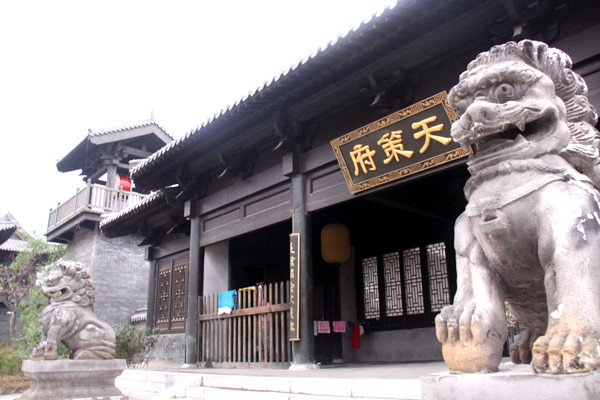 水浒影视城-东平县必去景点