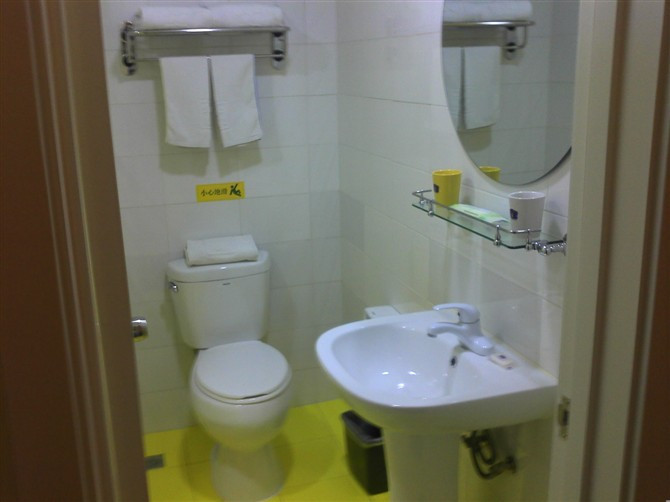 临沂如家金雀山路店主图