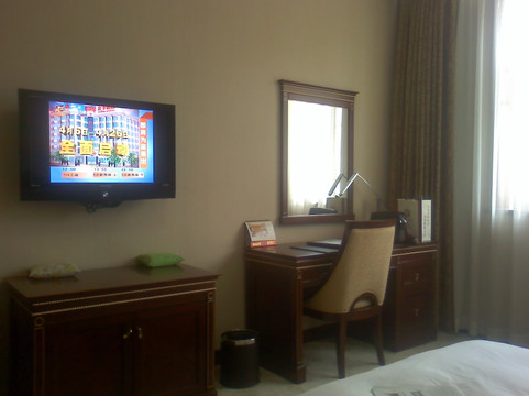 紫荆山宾馆主图