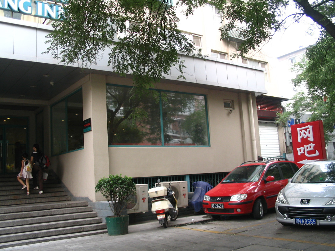 北京锦江之星广渠门店主图