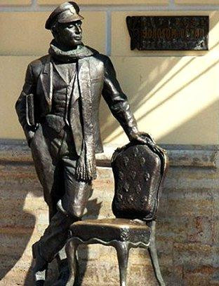 Ostap Bender's National Literary Museum景点图片
