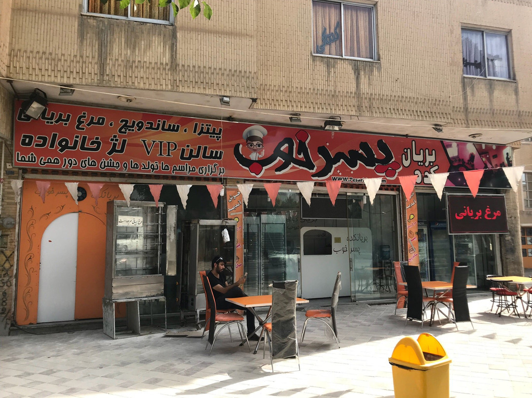 Hamadan餐馆和美食-Beryani Pesar Khoob Restaurant