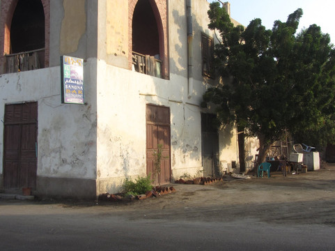 Banuna Bar & Restaurant