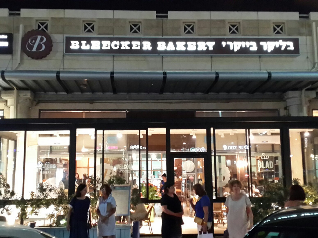 Bleecker Bakery