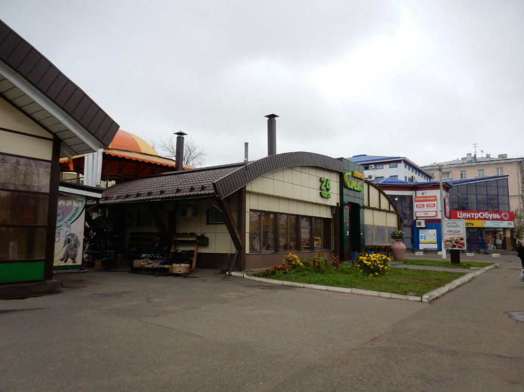 Zherebenki餐馆和美食-Salat