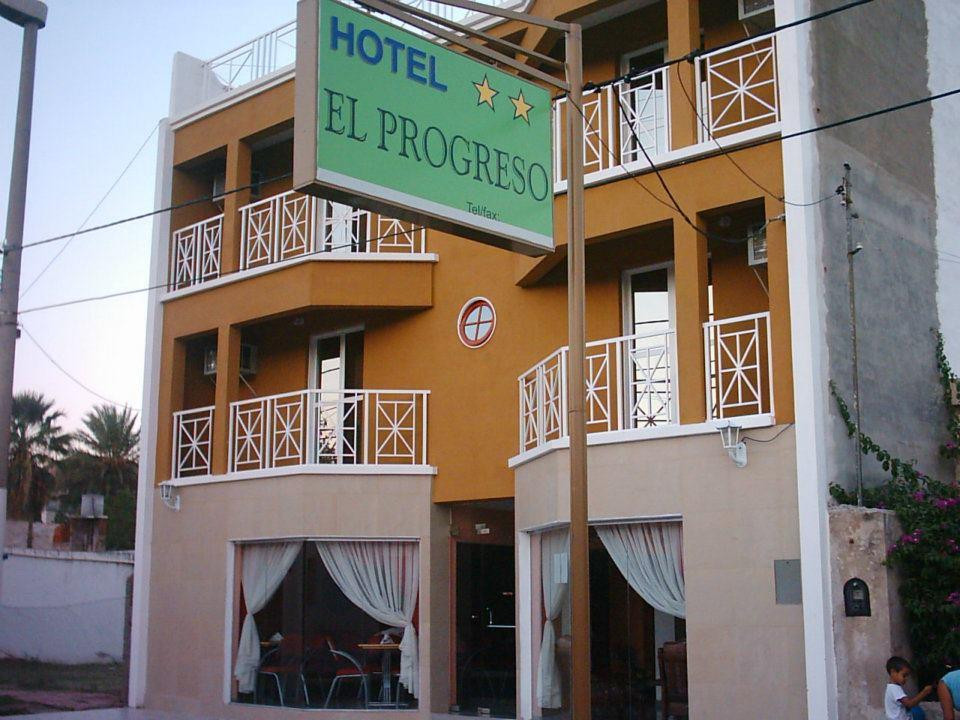 Hotel El Progreso