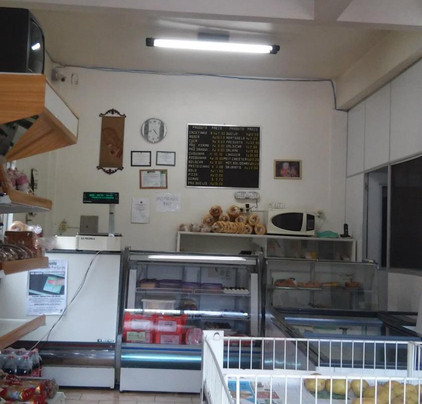 Linha Nova餐馆和美食-Padaria Confeitaria E Lancheria Brot Haus