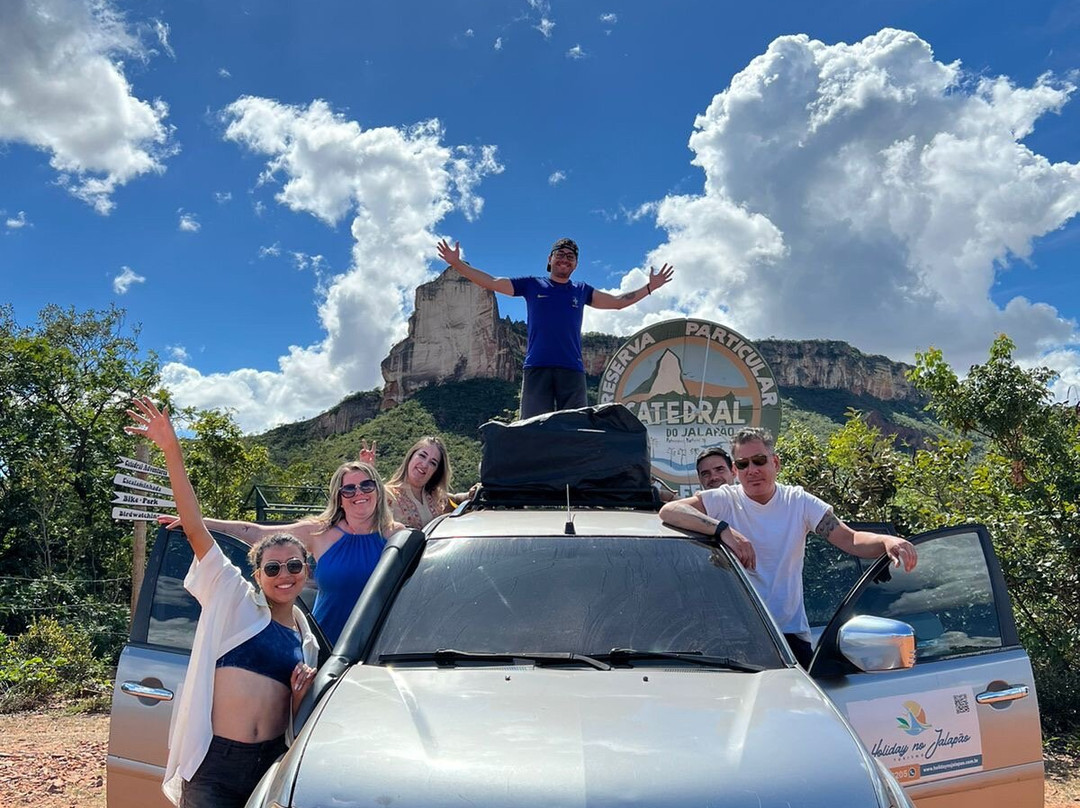 Serra da Catedral do Jalapao - RPPN-Sao Felix do Tocantins必去景点