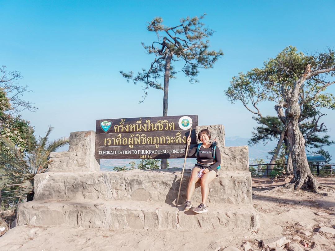 Phu Kradueng National Park景点图片