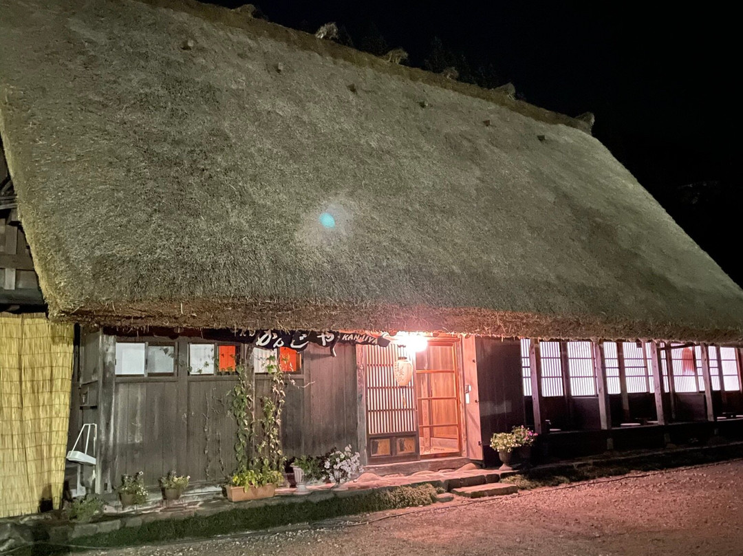 贯地谷客店主图