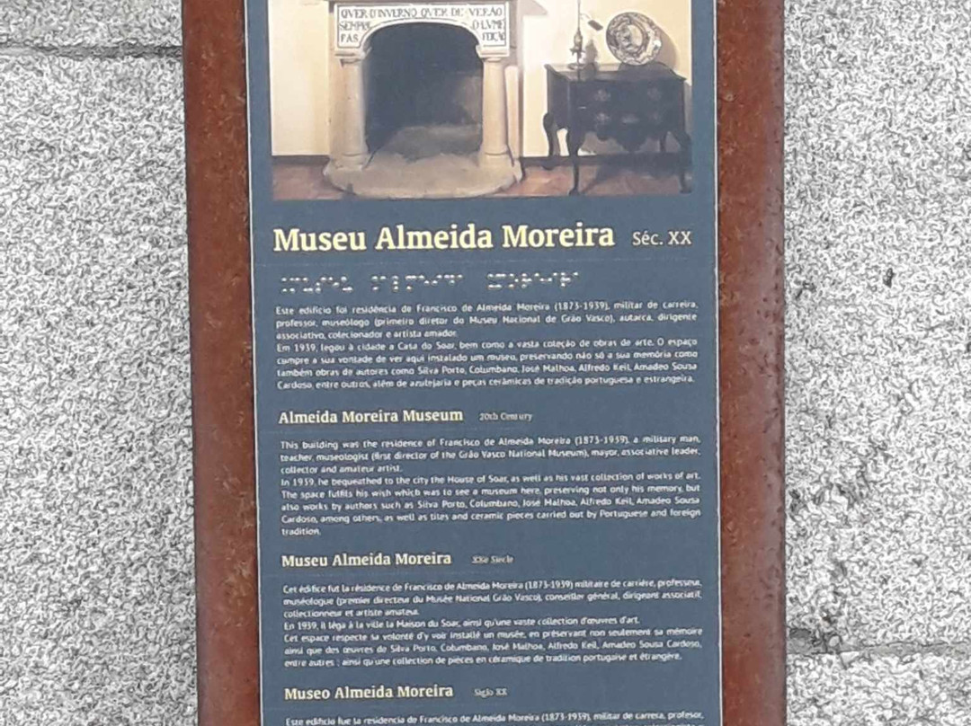 Museu Almeida Moreira-维塞乌必去景点