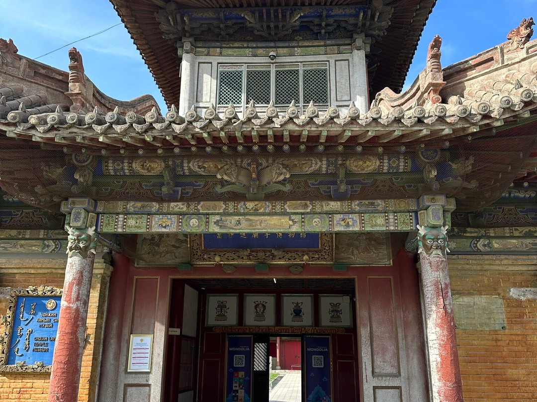 Choijin Lama Temple Museum景点图片