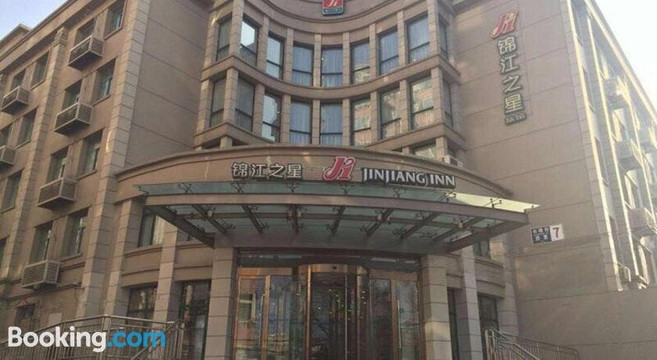 北京锦江之星长椿街店主图