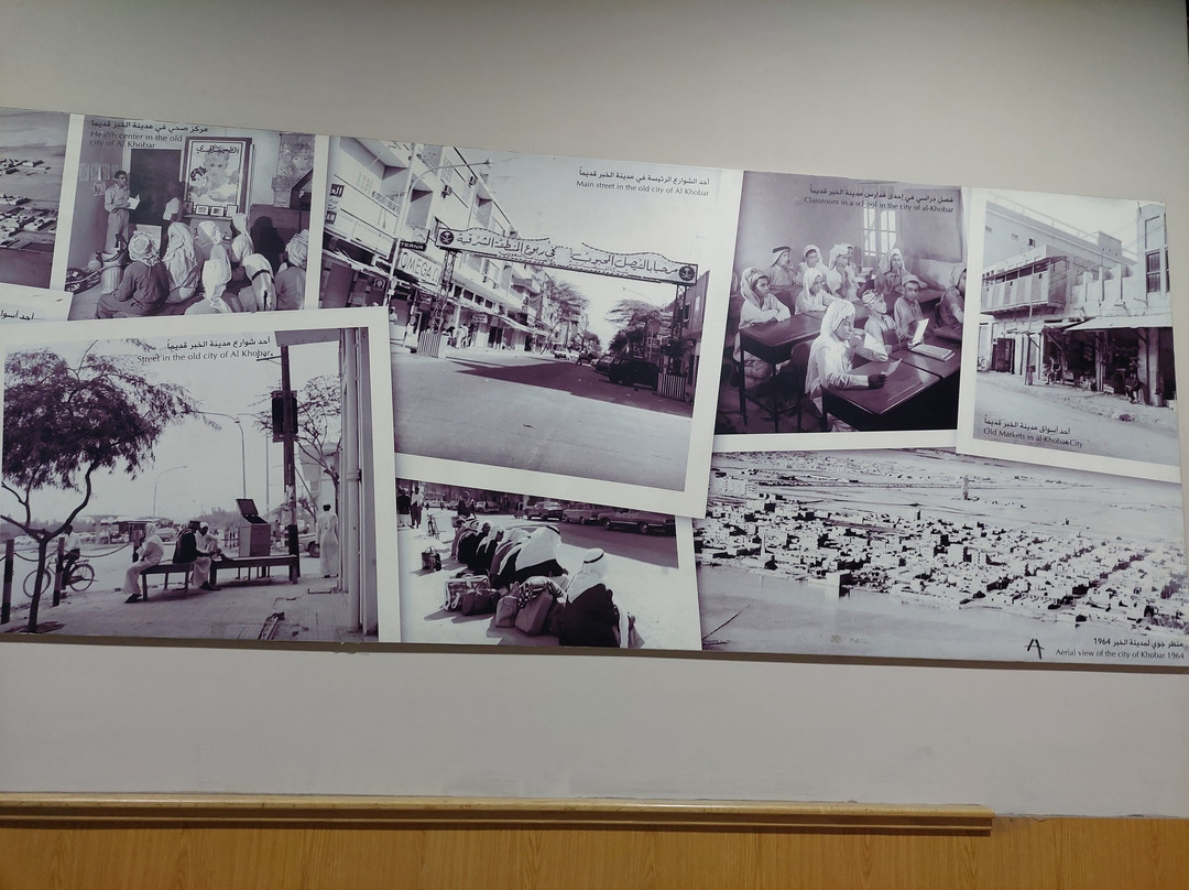 Tamimi Markets-胡拜尔必去景点