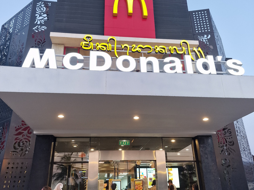 Visit Sidemen景点图片